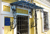 Готовый кованый козырек